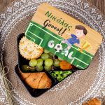 Δοχείου Φαγητού 2 Επιπέδων, με το Όνομα του Παιδιού, Goal