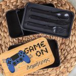 Δοχείου Φαγητού 2 Επιπέδων, με το Όνομα του Παιδιού, Game On