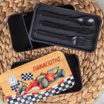 Δοχείου Φαγητού 2 Επιπέδων, με το Όνομα του Παιδιού, Race Car