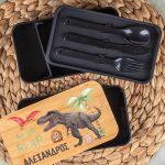 Δοχείου Φαγητού 2 Επιπέδων, με το Όνομα του Παιδιού, Jurrasic