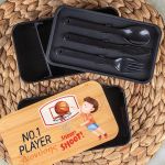 Δοχείου Φαγητού 2 Επιπέδων, με το Όνομα του Παιδιού, Shoot