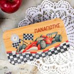 Δοχείου Φαγητού 2 Επιπέδων, με το Όνομα του Παιδιού, Race Car