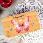 Δοχείου Φαγητού 2 Επιπέδων, με το Όνομα του Παιδιού, Butterfly