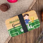 Δοχείου Φαγητού 2 Επιπέδων, με το Όνομα του Παιδιού, Goal