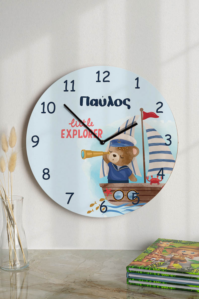 Παιδικό Ρολόι Τοίχου Ξύλινο για Αγόρι με Σχέδιο Καπετάνιος