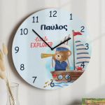 Παιδικό Ρολόι Τοίχου Ξύλινο για Αγόρι με Σχέδιο Καπετάνιος