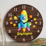 Παιδικό Ρολόι Τοίχου Ξύλινο για Αγόρι με Σχέδιο Διαστημόπλοιο