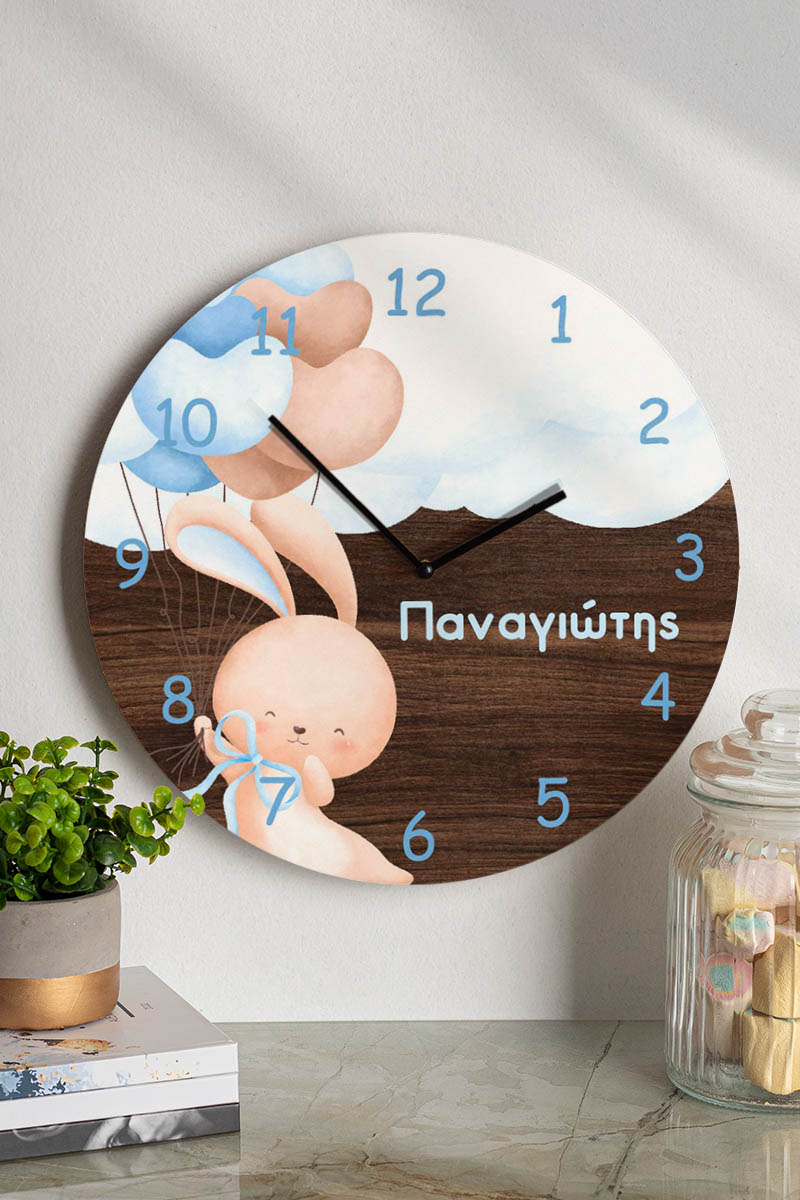 Παιδικό Ρολόι Τοίχου Ξύλινο για Αγόρι με Σχέδιο Κουνελάκι