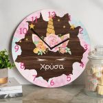 Παιδικό Ρολόι Τοίχου Ξύλινο για Αγόρι με Σχέδιο Τριαντάφυλλα