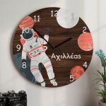 Παιδικό Ρολόι Τοίχου Ξύλινο για Αγόρι με Σχέδιο Διαστημάνθρωπος