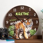 Παιδικό Ρολόι Τοίχου Ξύλινο για Αγόρι με Σχέδιο Τίγρης