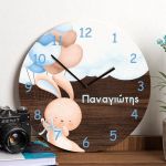 Παιδικό Ρολόι Τοίχου Ξύλινο για Αγόρι με Σχέδιο Κουνελάκι