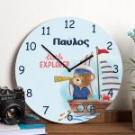 Παιδικό Ρολόι Τοίχου Ξύλινο για Αγόρι με Σχέδιο Καπετάνιος