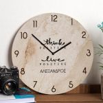 Ρολόι Τοίχου Ξύλινο με Όνομα και Σχέδιο Θετική Σκέψη