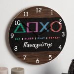 Παιδικό Ρολόι Τοίχου Ξύλινο για Αγόρι με Σχέδιο Ηλεκτρονικό