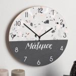 Ρολόι Τοίχου Ξύλινο με Όνομα και Σχέδιο Γκρι Μωσαϊκό