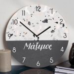 Ρολόι Τοίχου Ξύλινο με Όνομα και Σχέδιο Γκρι Μωσαϊκό