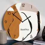 Ρολόι Τοίχου Ξύλινο με Όνομα και Σχέδιο Αφηρημένα Σχήματα