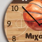 Παιδικό Ρολόι Τοίχου Ξύλινο για Αγόρι με Σχέδιο Μπάλα Μπάσκετ