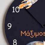 Παιδικό Ρολόι Τοίχου Ξύλινο για Αγόρι με Σχέδιο Αστροαλεπού