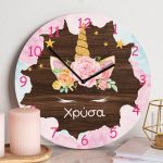 Παιδικό Ρολόι Τοίχου Ξύλινο για Αγόρι με Σχέδιο Τριαντάφυλλα