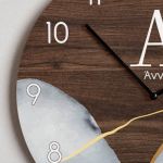 Ρολόι Τοίχου Ξύλινο με Όνομα και Σχέδιο Πέτρα Και Χρυσός