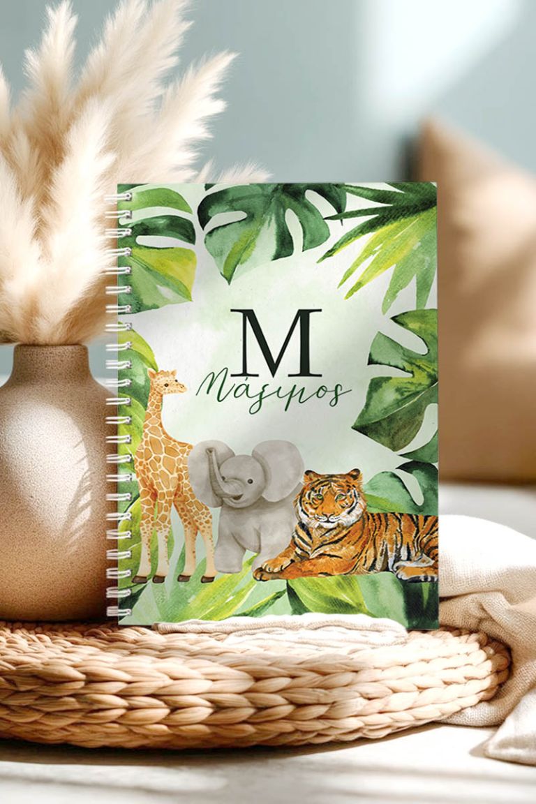 Τετράδιο Σπιράλ Α4 με Θέματα, Όνομα & Τίτλο, Jungle Animals