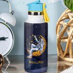 myikona-thermos-kids-me-onoma-afierosi-b-100