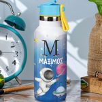 myikona-thermos-kids-me-onoma-afierosi-d-003