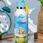 Παιδικό Παγούρι Θερμός με Όνομα & Καλαμάκι, Jungle Fun