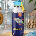 Παιδικό Παγούρι Θερμός με Όνομα & Καλαμάκι, Astro Animals