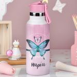 myikona-thermos-kids-me-onoma-afierosi-m-096