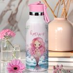 myikona-thermos-kids-me-onoma-afierosi-t-088