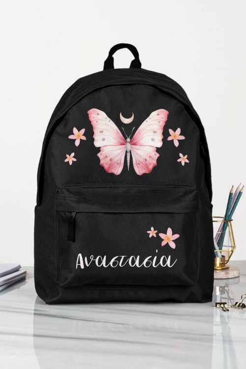 Σχολική Τσάντα Δημοτικού, Μαύρο Χρώμα, Pink Butterfly