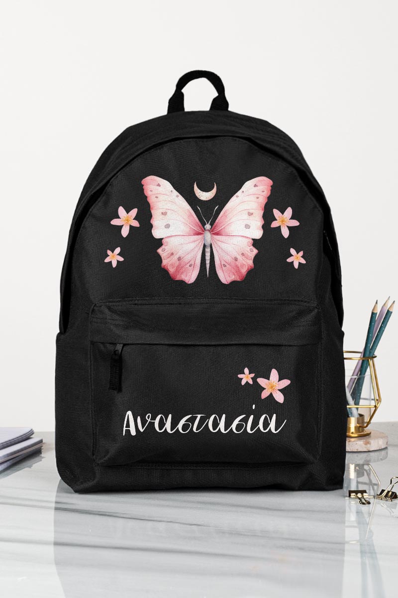 Σχολική Τσάντα Δημοτικού, Μαύρο Χρώμα, Pink Butterfly
