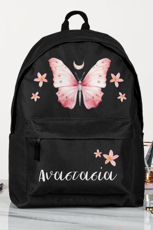 Σχολική Τσάντα Δημοτικού, Μαύρο Χρώμα, Pink Butterfly