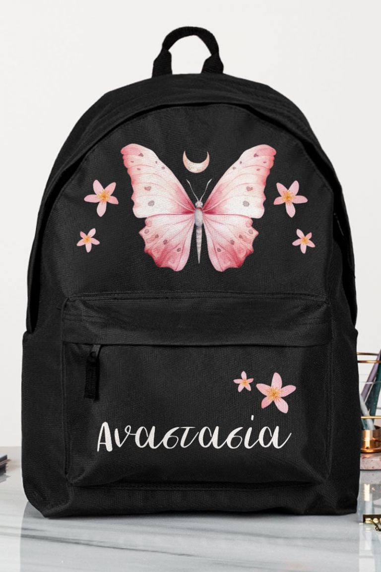 Σχολική Τσάντα Δημοτικού, Μαύρο Χρώμα, Pink Butterfly