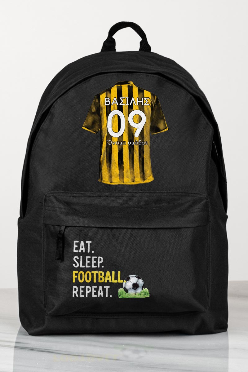 Σχολική Τσάντα Δημοτικού, Μαύρο Χρώμα, Soccer Star Yellow