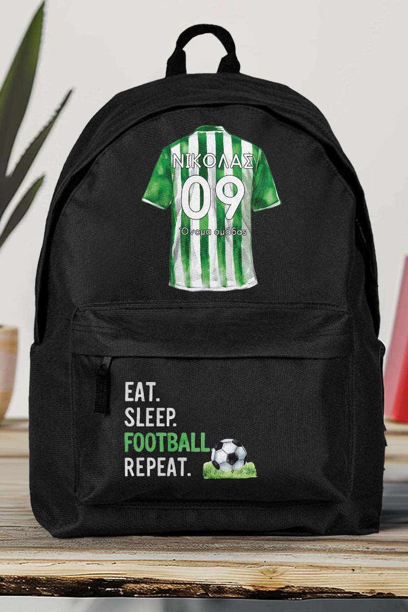 Σχολική Τσάντα Δημοτικού, Μαύρο Χρώμα, Soccer Star Green