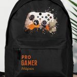 Σχολική Τσάντα Δημοτικού, Μαύρο Χρώμα, Epic Gamer