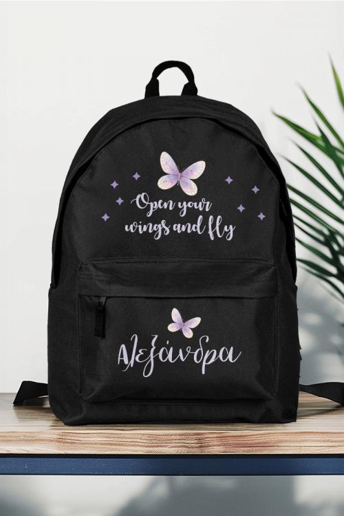 Σχολική Τσάντα Δημοτικού, Μαύρο Χρώμα, Star Butterfly