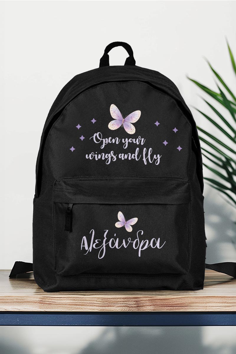 Σχολική Τσάντα Δημοτικού, Μαύρο Χρώμα, Star Butterfly