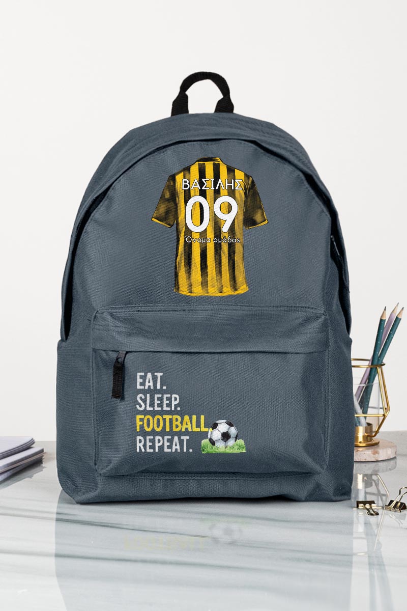 Σχολική Τσάντα Δημοτικού, Γκρι Χρώμα, Soccer Star Yellow