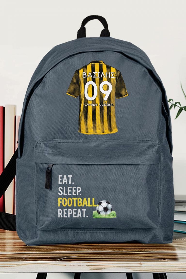 Σχολική Τσάντα Δημοτικού, Γκρι Χρώμα, Soccer Star Yellow