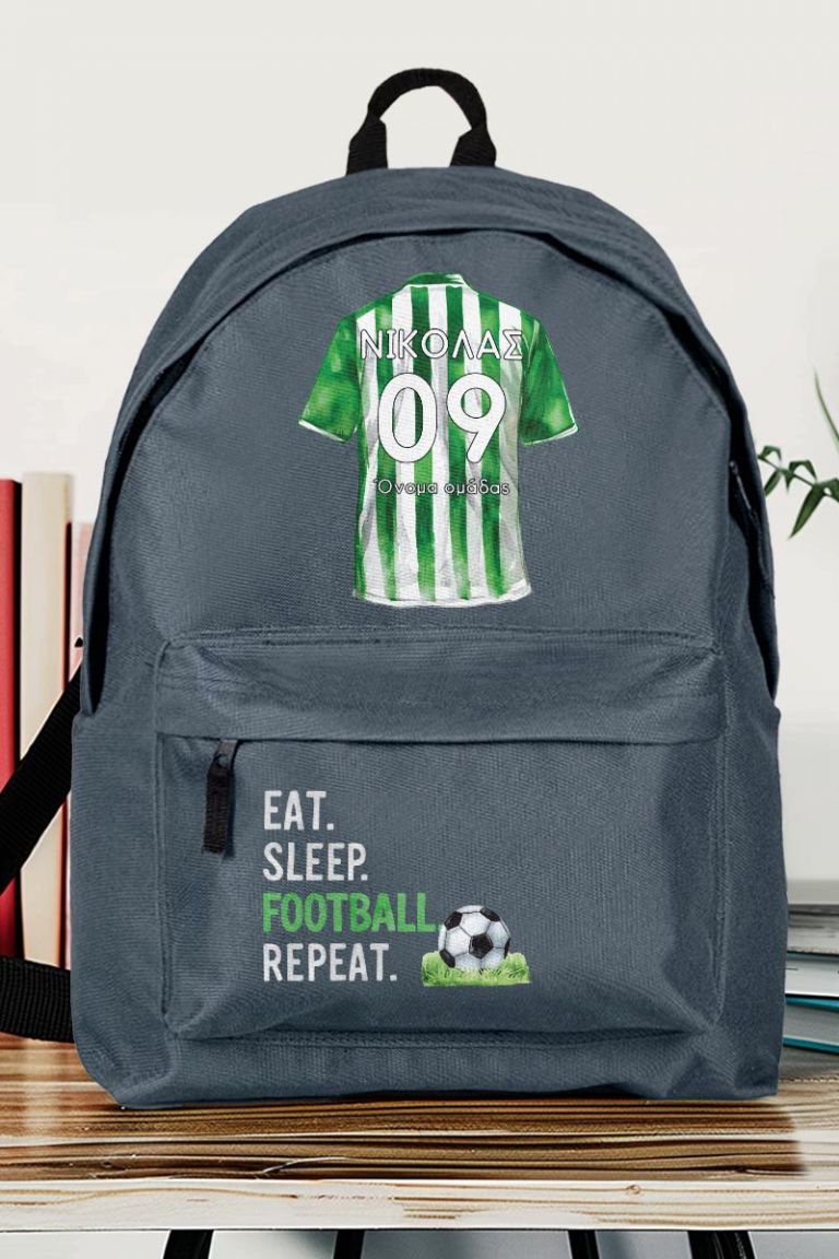 Σχολική Τσάντα Δημοτικού, Μπλε Χρώμα, Soccer Star Green