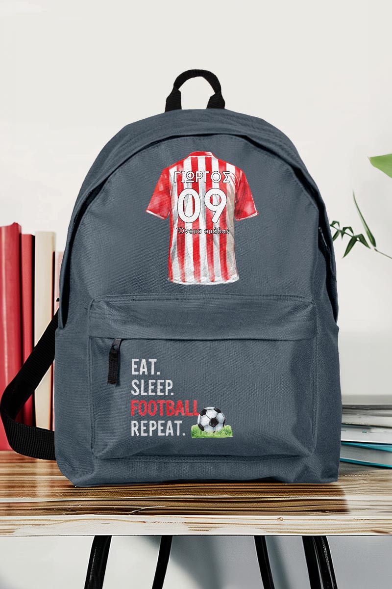 Σχολική Τσάντα Δημοτικού, Γκρι Χρώμα, Soccer Star Red