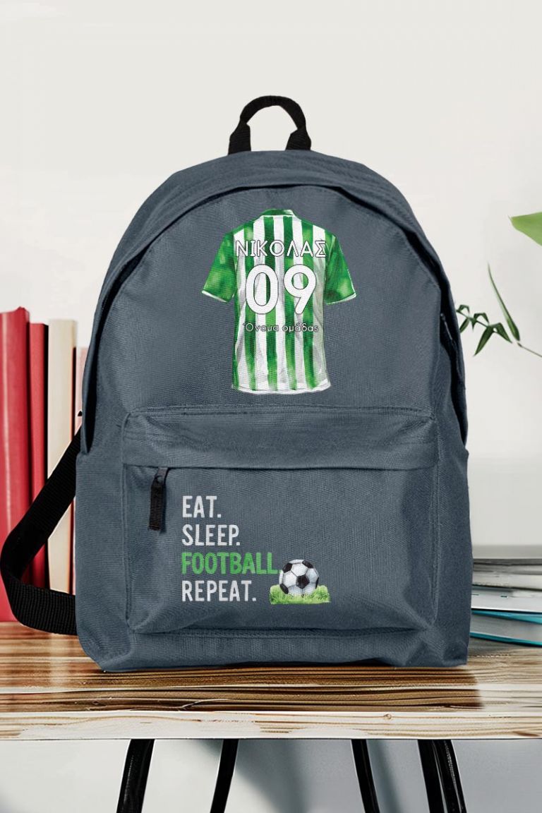 Σχολική Τσάντα Δημοτικού, Μπλε Χρώμα, Soccer Star Green