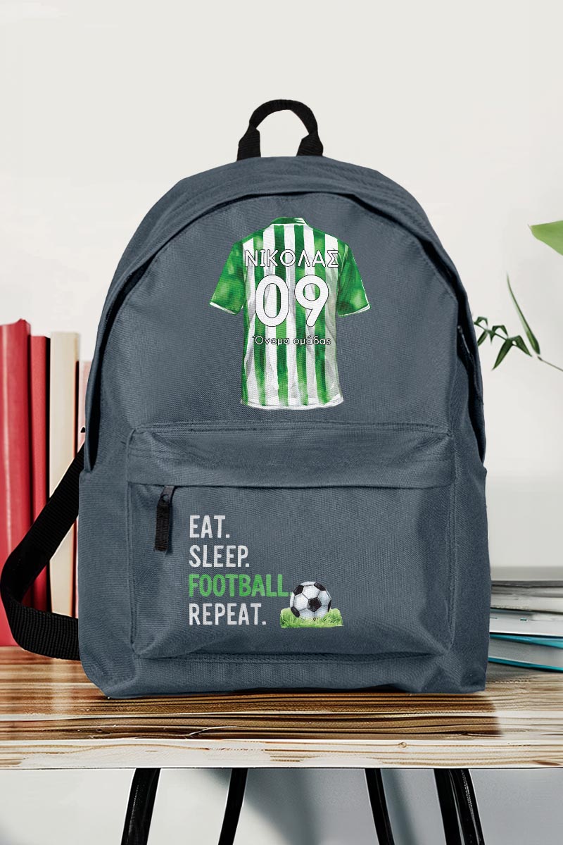 Σχολική Τσάντα Δημοτικού, Μπλε Χρώμα, Soccer Star Green