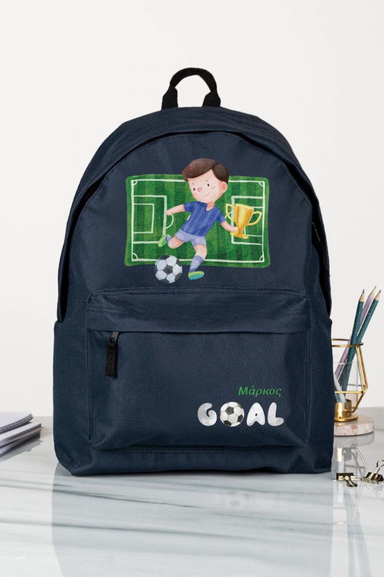 Σχολική Τσάντα Δημοτικού, Μπλε Χρώμα, Little Footballer