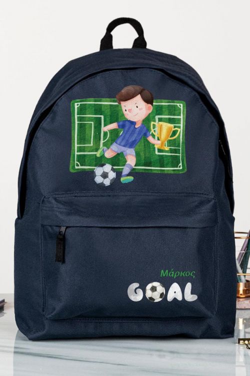 Σχολική Τσάντα Δημοτικού, Μπλε Χρώμα, Little Footballer